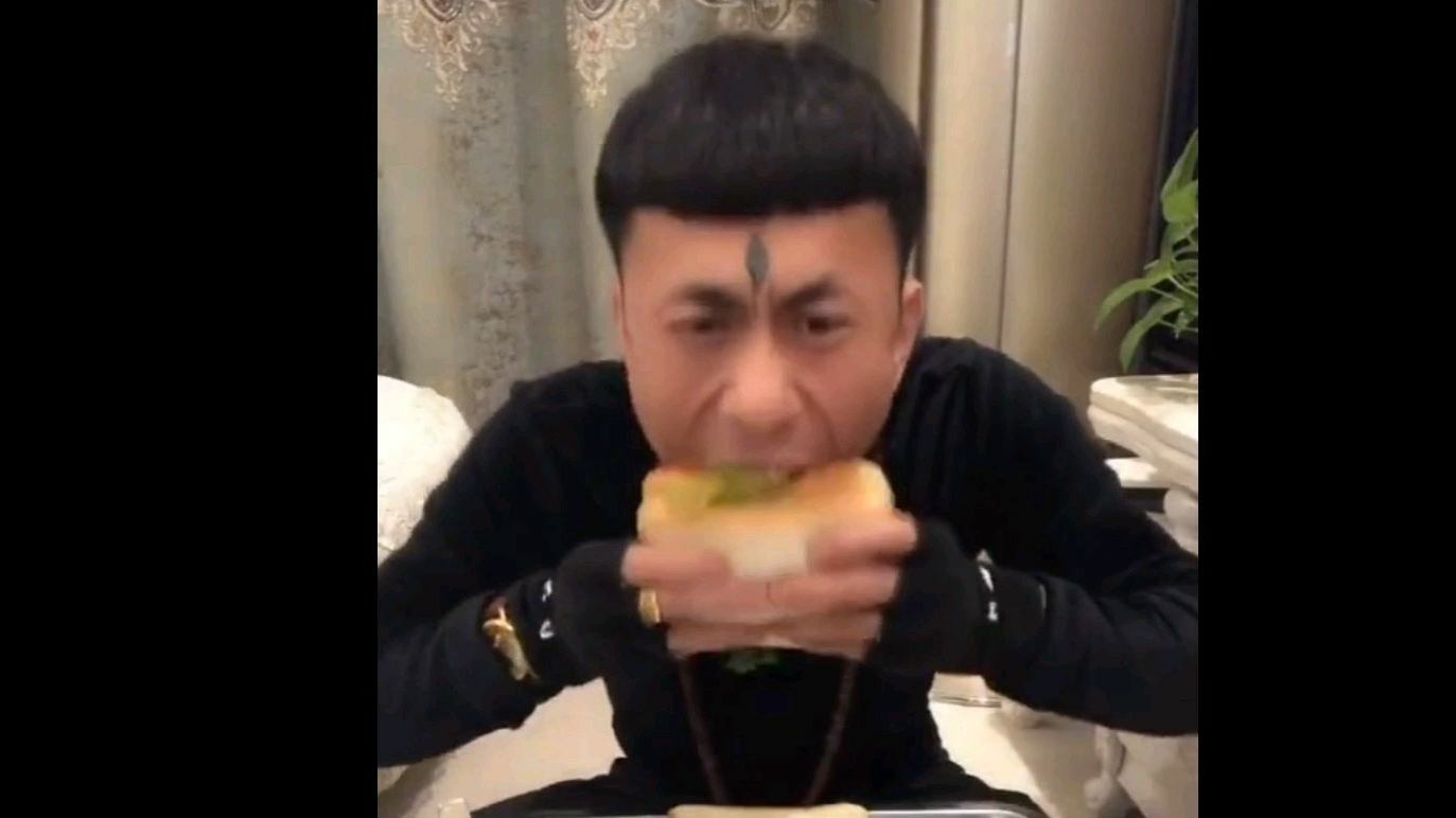 当你用营销号的方式打开老八蜜汁小汉堡